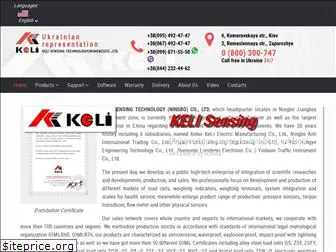 keli.com.ua