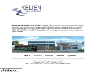 kelien.com