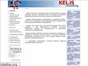 kelis.ru