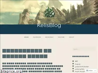 kelisblog.wordpress.com