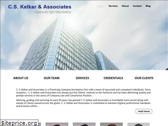 kelkarcs.com