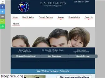 kelkardds.com