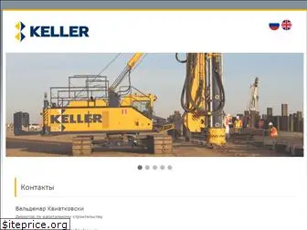 keller.com.kz