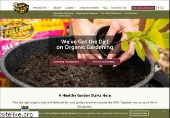 kellogggarden.com