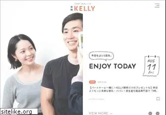 kelly-net.jp