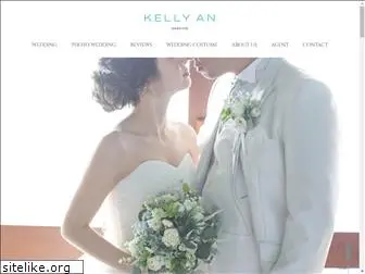 kellyan.co.jp