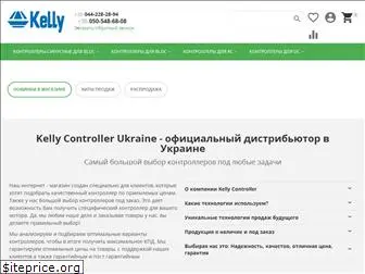 kellycontroller.com.ua