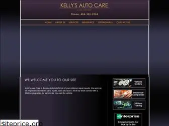 kellysautocareatlanta.com