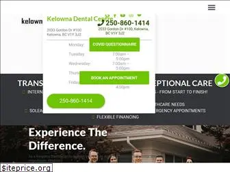 kelowna-dental-centre.ca
