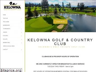 kelownagolfandcountryclub.com