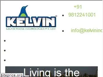 kelvinwastewatertreatment.com
