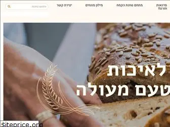 kemah-haaretz.co.il