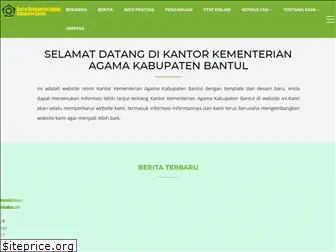 kemenagbantul.org