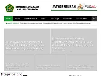 kemenagkulonprogo.com