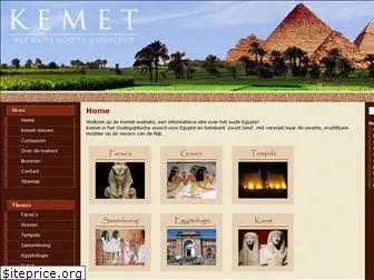 kemet.nl