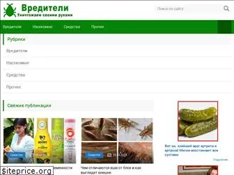 kemfarmfab.ru