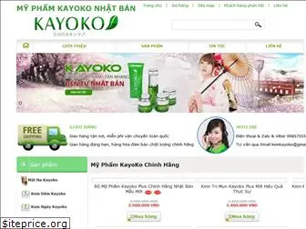 kemkayoko.com