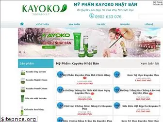 kemkayoko.net