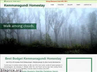 kemmangundihomestays.com