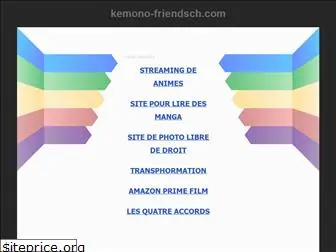 kemono-friendsch.com