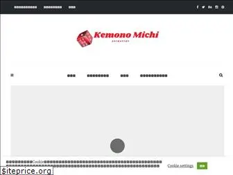kemono-michi.com
