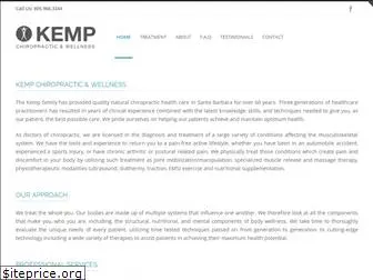 kempchiropractic.com
