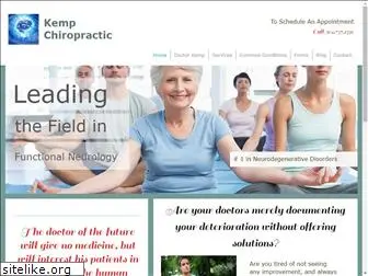 kempdc.com