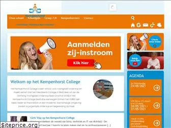 kempenhorst.nl