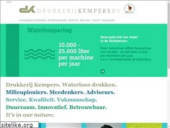kempers.nl