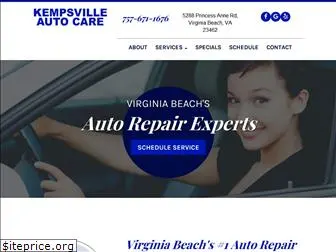 kempsvilleautocare.com