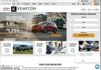 kemptonchevrolet.com