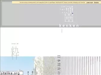 ken-ken-a.co.jp