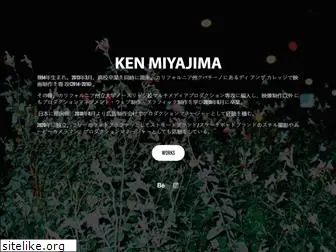 ken-miyajima.com