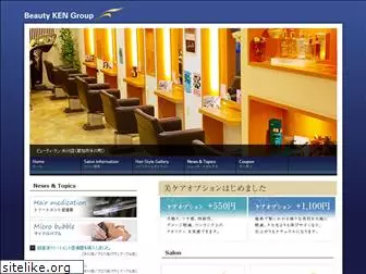 ken-t.co.jp