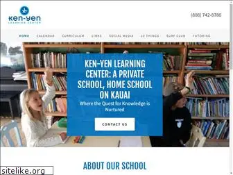 ken-yen.com