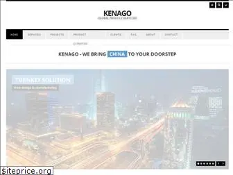 kenago.com