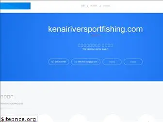 kenairiversportfishing.com