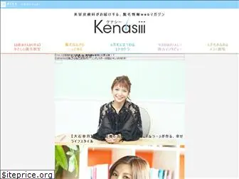 kenasiii.com