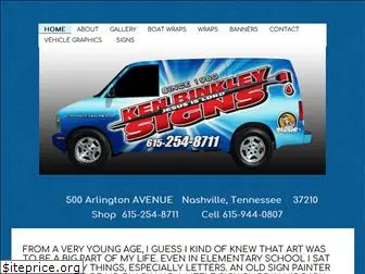 kenbinkleysigns.com