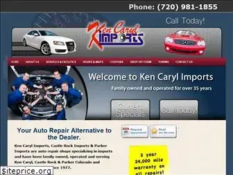 kencarylimports.com