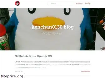 kenchan0130.github.io