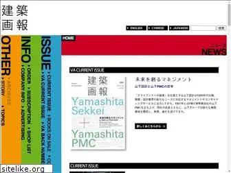 kenchiku-gahou.com