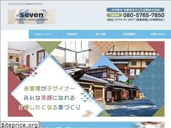 kenchiku-seven.com