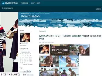 kenchisatoh.livejournal.com