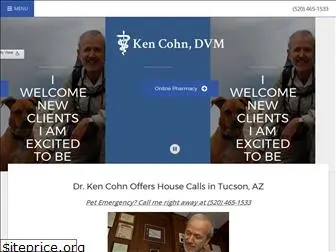 kencohndvm.com