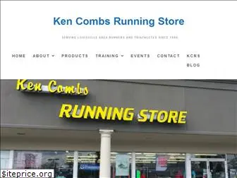 kencombsrunningstore.com