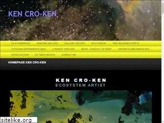 kencroken.com