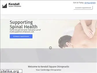 kendallsquarechiropractic.com
