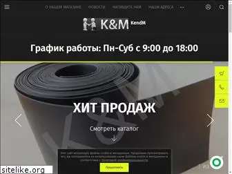 kendm.ru