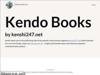 kendo-book.com